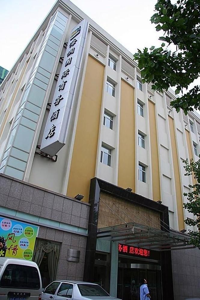 Jinan Hairun International Business Hotel Eksteriør bilde
