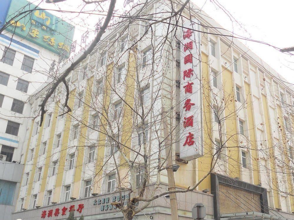 Jinan Hairun International Business Hotel Eksteriør bilde