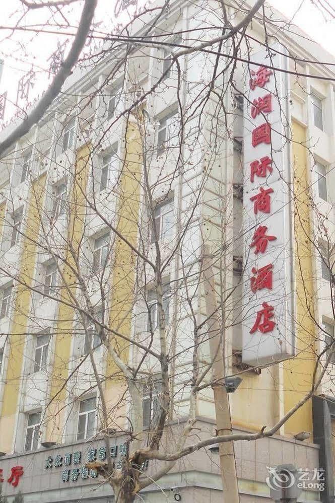 Jinan Hairun International Business Hotel Eksteriør bilde