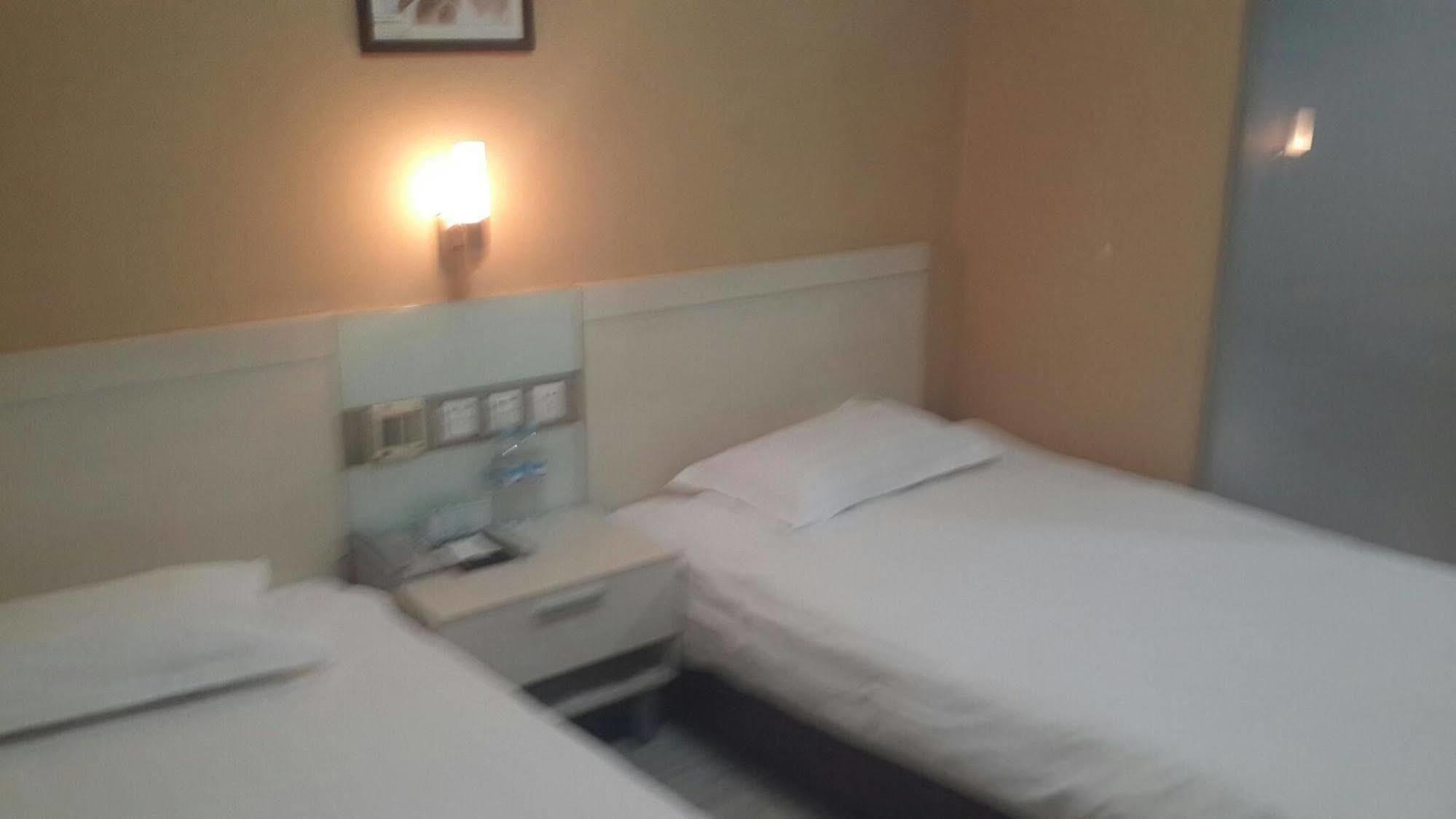Jinan Hairun International Business Hotel Eksteriør bilde