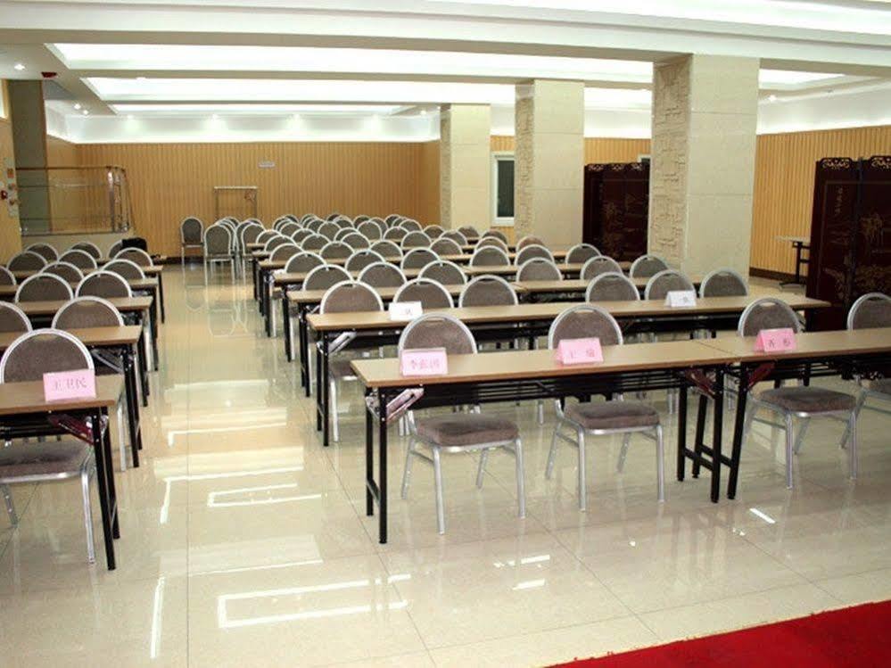 Jinan Hairun International Business Hotel Eksteriør bilde