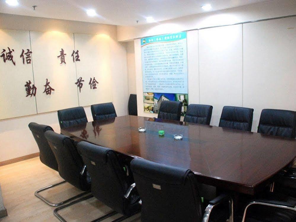 Jinan Hairun International Business Hotel Eksteriør bilde