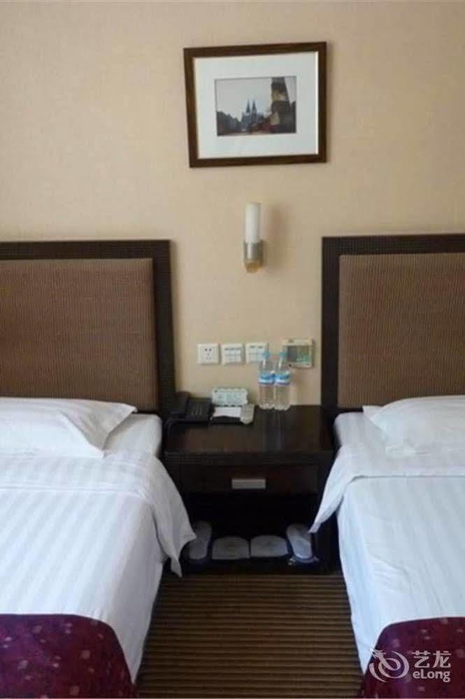 Jinan Hairun International Business Hotel Eksteriør bilde