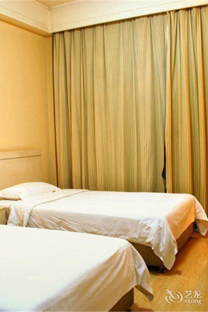 Jinan Hairun International Business Hotel Eksteriør bilde
