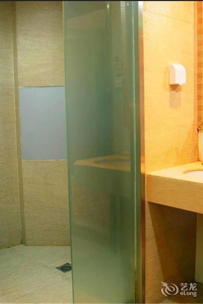 Jinan Hairun International Business Hotel Eksteriør bilde