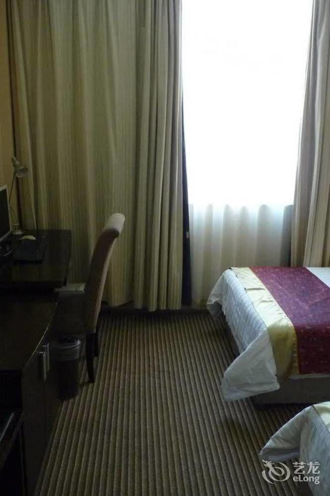 Jinan Hairun International Business Hotel Eksteriør bilde
