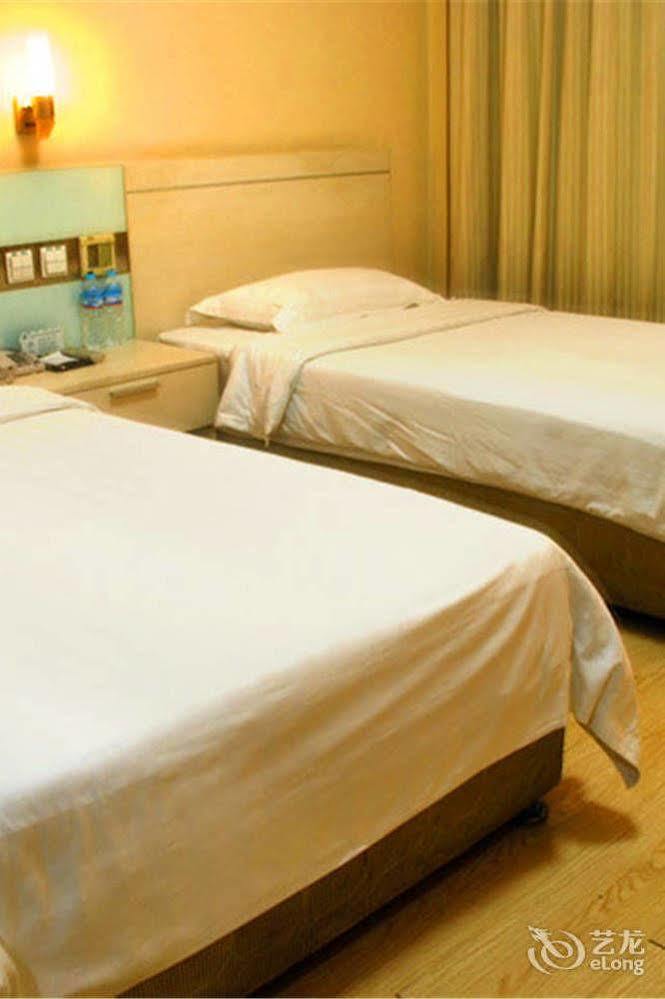 Jinan Hairun International Business Hotel Eksteriør bilde