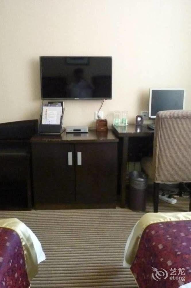 Jinan Hairun International Business Hotel Eksteriør bilde