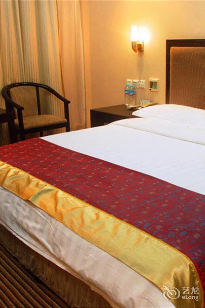 Jinan Hairun International Business Hotel Eksteriør bilde