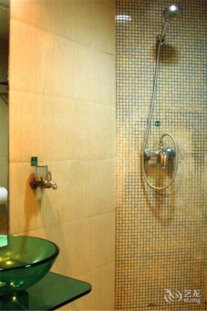 Jinan Hairun International Business Hotel Eksteriør bilde