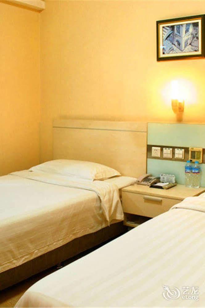 Jinan Hairun International Business Hotel Eksteriør bilde